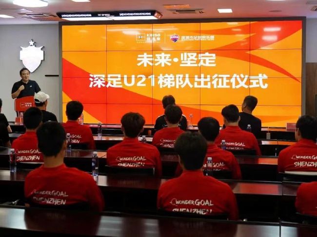 国米除了劳塔罗还会与巴雷拉完成续约巴雷拉与国米完成续约，可能会在明年夏天完成。